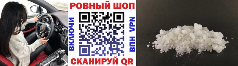 Наркошоп купить Конопля  Мефедрон  ГАШ  Питкяранта