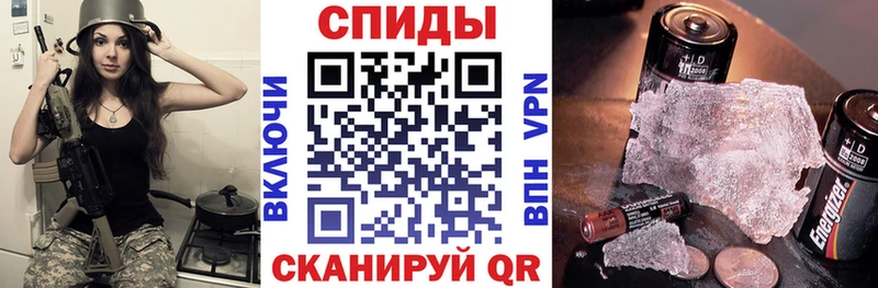АМФЕТАМИН VHQ  Купить закладки  Питкяранта 