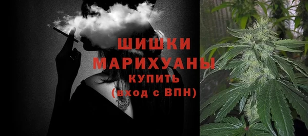 прущая мука Гусь-Хрустальный