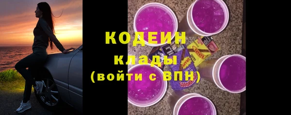 прущая мука Гусь-Хрустальный