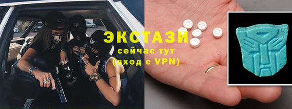 PSILOCYBIN Гусев