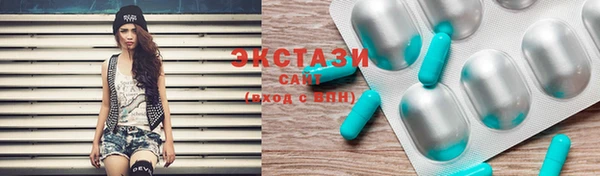 прущая мука Гусь-Хрустальный