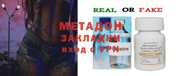 PSILOCYBIN Гусев