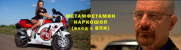 PSILOCYBIN Гусев