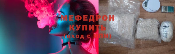 PSILOCYBIN Гусев