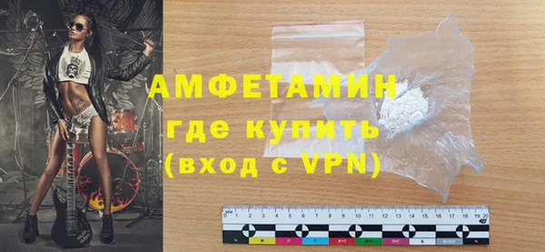 прущая мука Гусь-Хрустальный