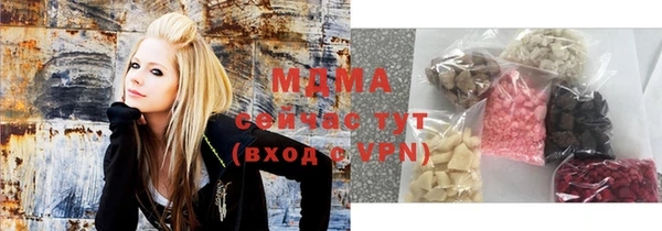 прущая мука Гусь-Хрустальный