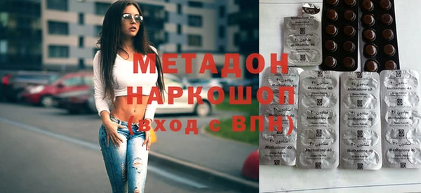 PSILOCYBIN Гусев