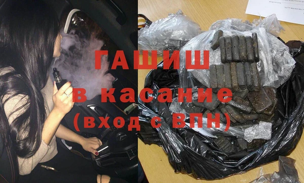 прущая мука Гусь-Хрустальный