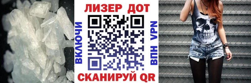 ЛСД экстази кислота  Купить  Питкяранта 