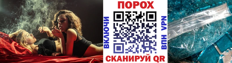 Купить закладки  Питкяранта  МЕТАМФЕТАМИН винт 
