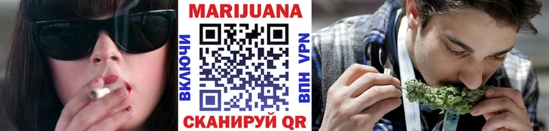 Бошки марихуана индика  Купить где  Питкяранта 